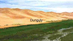 Gobi Desert of Mongolia