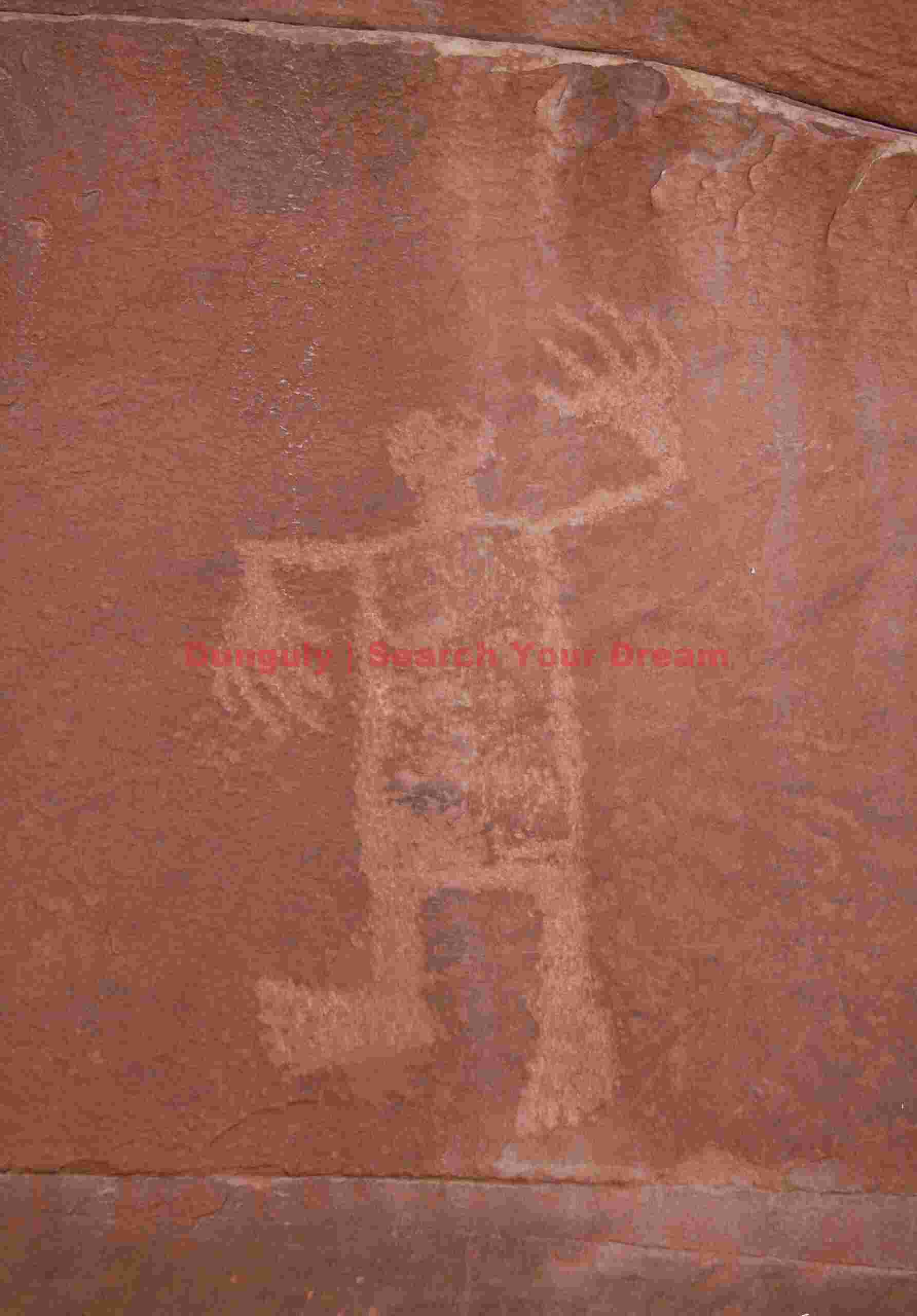 Hi there! Anasazi petroglyph, Cedar Mesa 'Hi There!' Anasazi Petroglyph at Cedar Mesa