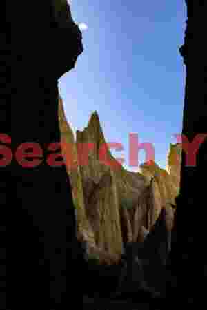 Clay cliffs of Omarama through a cleft