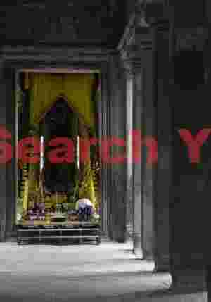 Doorway to Shrine
