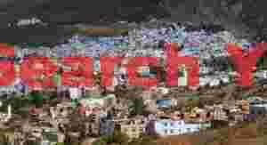 Chefchaouen - the blue part