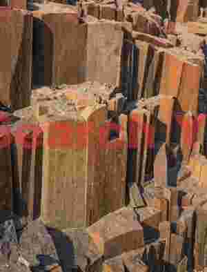 Dolerite columns