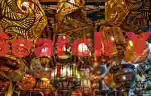 Lamp shop ceiling