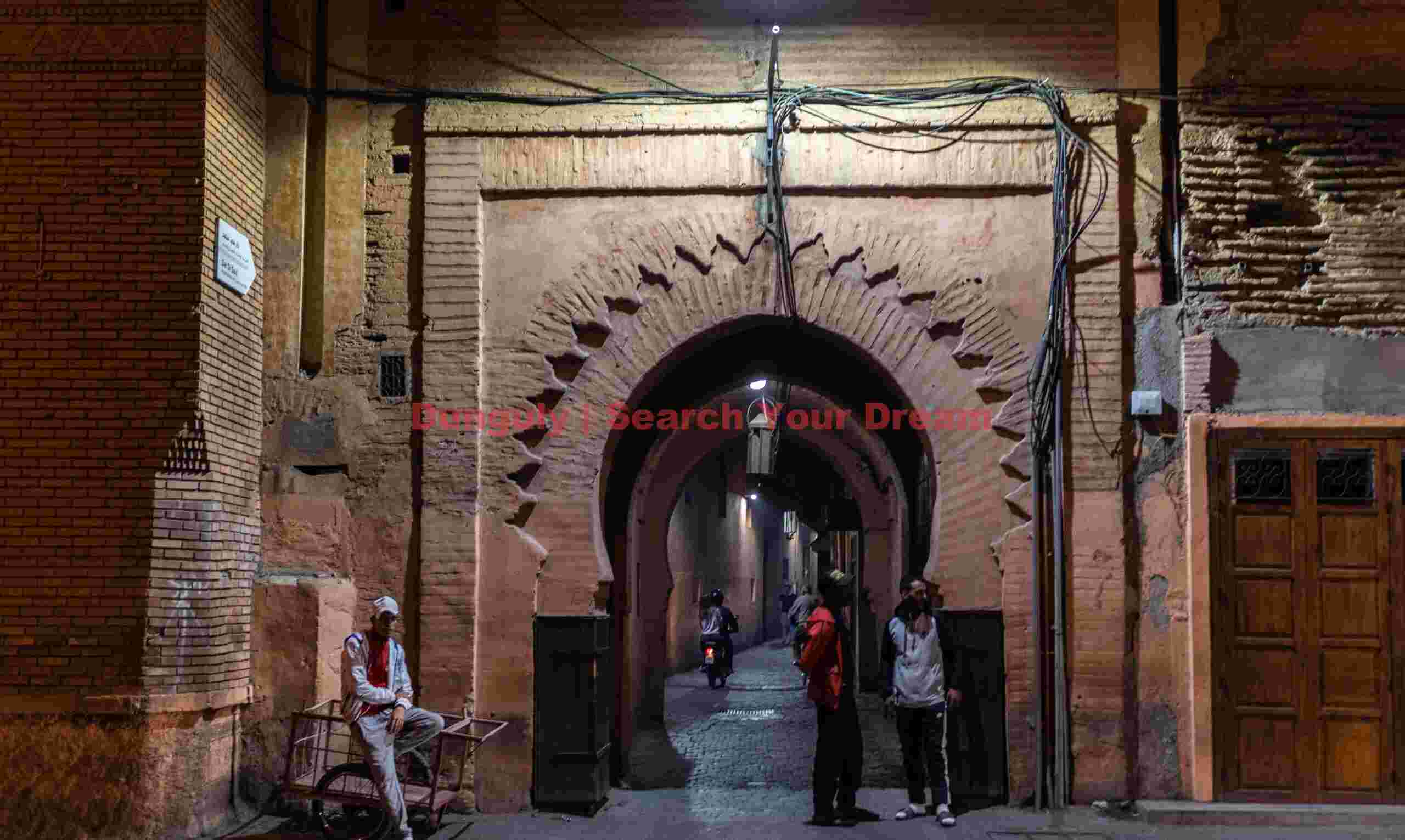 Medina wall archway; Morocco Medina wall archway