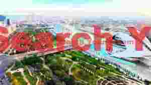 Valencia: City of Arts & Sciences - Architectural Marvel