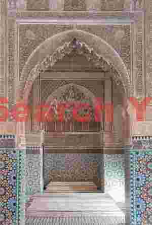 Mosaic archway