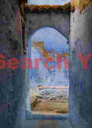 Mottled blue wall