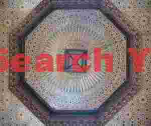 Octagonal celing patttern with lamp