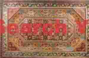 Rectangular ceiling pattern