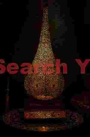 Single teadrop lamp