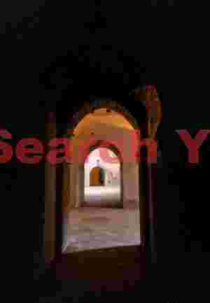 Succession of archways