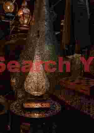 Teadrop lamps