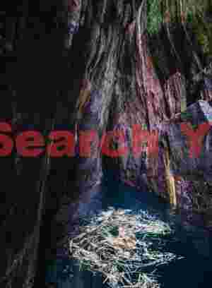 Dark interior, Kodachrome Cave