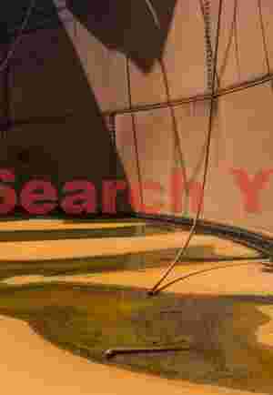 Inside a whale oil tank