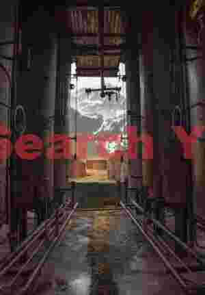 Inside the avenue of oil tanks