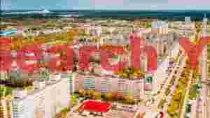 autumn cityscape aerial view of residential blocks