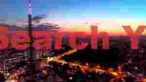 sunset 1009