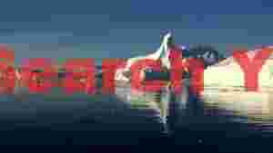 At Home arctic iceberg majesty