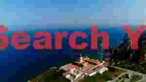 At Home cabo da roca europes westernmost lighthouse vista