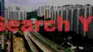 hong kong urban sprawl vista