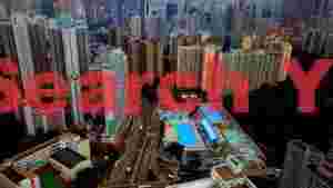 hong kong urban vista with aquatic recreation