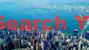 At Home hong kong victoria harbor cityscape panorama