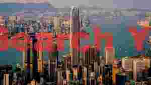 At Home hong kongs majestic skyline and victoria harbour panorama