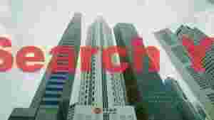 majestic city financial towers gaze