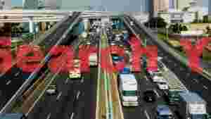 At Home metropolitan highway nexus