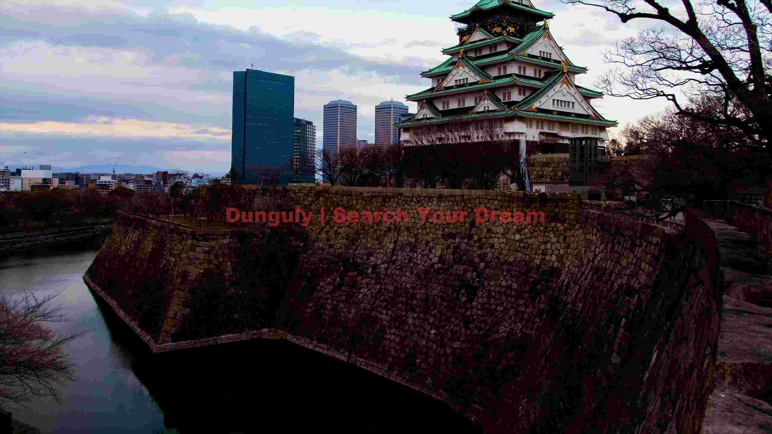 osaka castles grandeur ancient walls modern horizon osaka castles grandeur ancient walls modern horizon