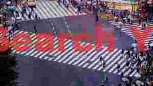 At Home shibuya crossing urban flow at dusk