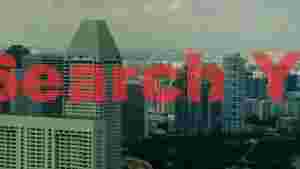 At Home singapore urban skyline panorama