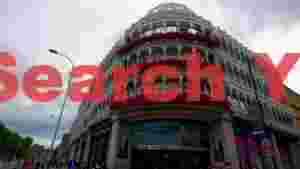 At Home st. stephens green shopping centre dublins floral facade