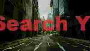 At Home urban canyon city street perspective