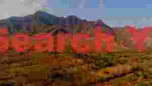 vast arid mountain landscape in dry season