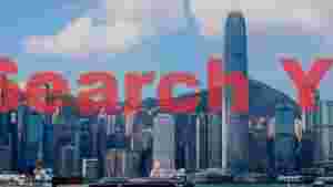 vibrant hong kong cityscape and harbour