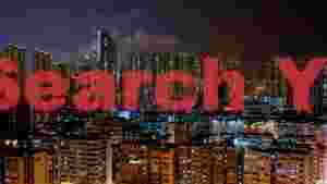 vibrant urban nightscape