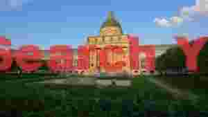 bavarian state chancellery and hofgarten in munich