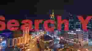 At Home luminous frankfurt cityscape at night