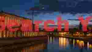 museum island twilight reflections